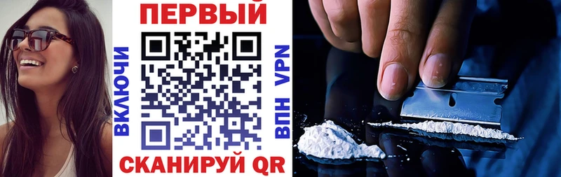 АМФ Розовый Ельня