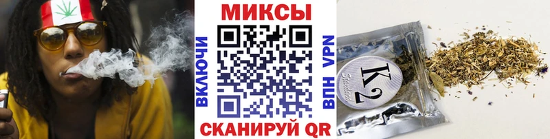 где продают Ельня БУТИРАТ BDO