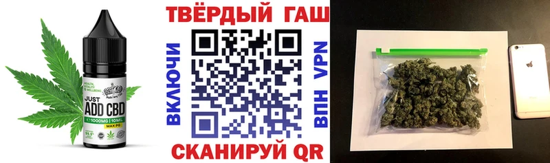 Cannafood конопля  купить   kraken ссылки  Ельня 