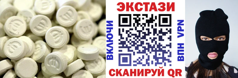 ЭКСТАЗИ бентли  Ельня 