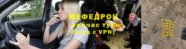 гашишное масло Аркадак