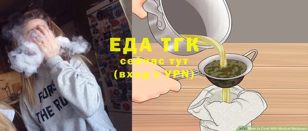 PSILOCYBIN Сатка