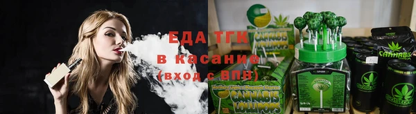 дживик Армянск