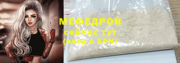 PSILOCYBIN Сатка