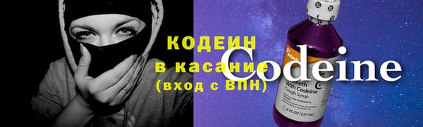 дживик Армянск