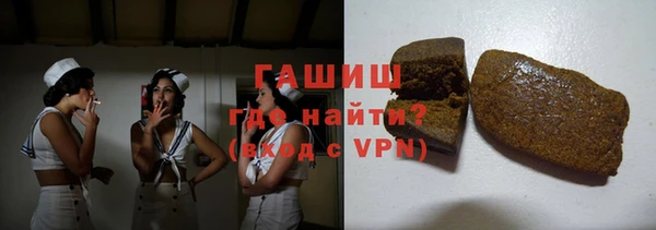 гашишное масло Аркадак
