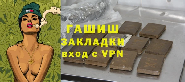 гашишное масло Аркадак