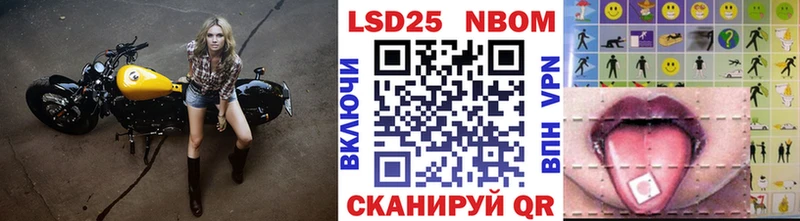 сколько стоит  нарко площадка клад  Марки N-bome 1500мкг  Ельня 